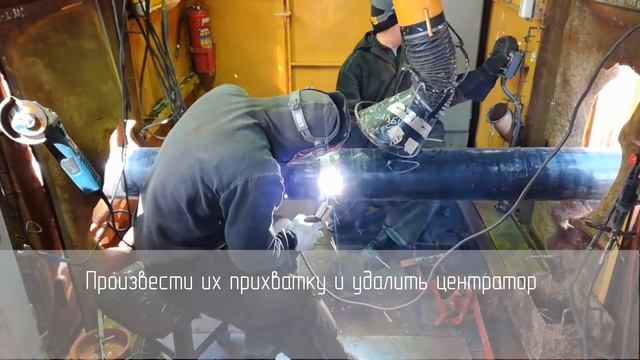 Монтаж втулки марки "ВК", ООО "Техагрегат".