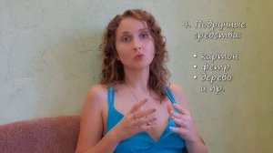 Эфирные масла для автомобиля: 7 вариантов ароматизации