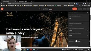 Быстрый туториал - экспорт из фигмы в тильду