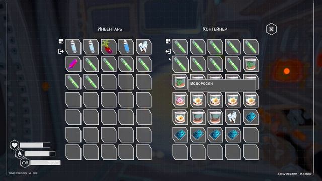 Манипулятор ДНК | Planet Crafter⏯ #11 смотреть онлайн