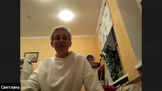 Бесплатный вебинар по финансовой безопасности 