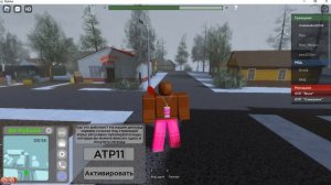 Коды на самарский район!