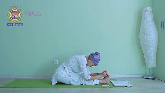 Крия для возвышения духа