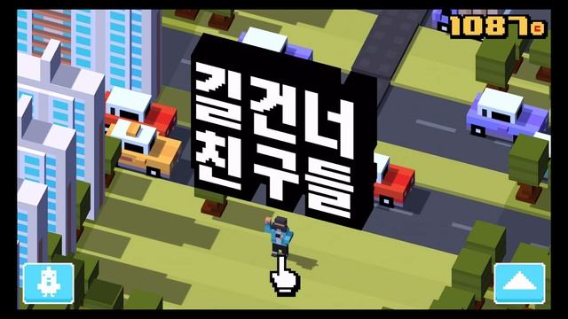 Crossy Road Endless Arcade Hopper Gnam Gnam Style Psy Unlocked смотреть онлайн