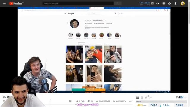СТИЛ СМОТРИТ ЗЛОЙ ПОБРИЛ БРОВИ ЗА 250К