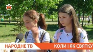 Когда и как празднуют день матери?