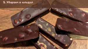 Туррон рецепт