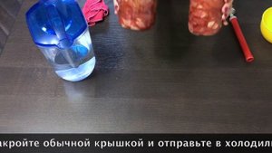 Вяленая говядина в Электросушилке. Мужики оценят!!!
