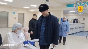 🚨 Тренировочные учения по холере в г. Лангепас