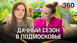 Теперь собрание СНТ должно определять долю каждого конкретного члена в имуществе общего пользования