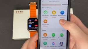 Обзор на СМАРТ ЧАСЫ HK9 ULTRA 2 ЛУЧШАЯ КОПИЯ APPLE WATCH ULTRA 2