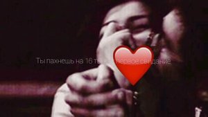Фатхидин-полюбил на свою беду (гитара)