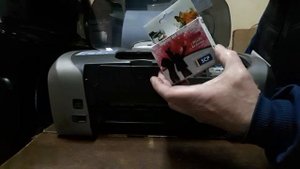 EPSON R200