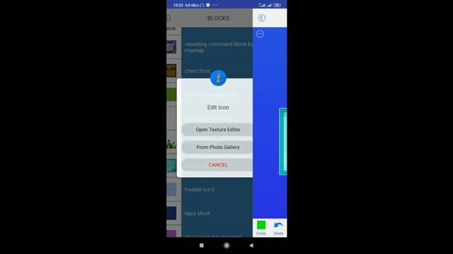 как изменить текстуру в майнкрафт пе