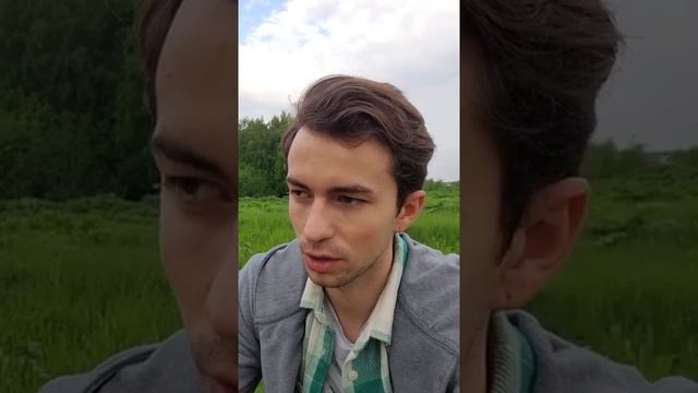 Как выйти из иллюзий восприятия? Абсолютный закон равновесия / Реализация желаний