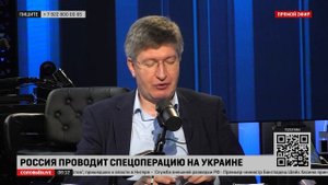 Александр Лосев: Запад продолжает себя вести иррационально вместо того, чтобы изменить курс