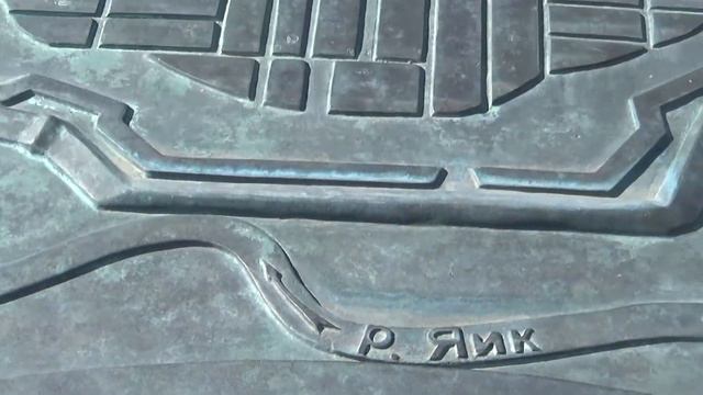 По следам старой крепости.