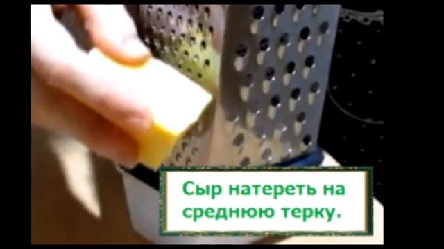 Салат Закуска «Хвост павлина»: Праздничные рецепты