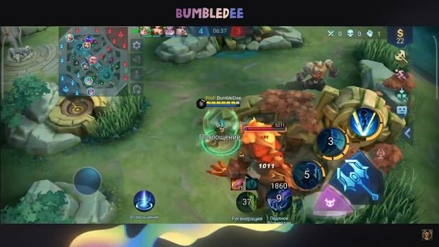 ПРАВИЛЬНАЯ КОМАНДНАЯ ИГРА | Как надо правильно играть в команде! | Запись с турнира | Mobile Legend смотреть онлайн