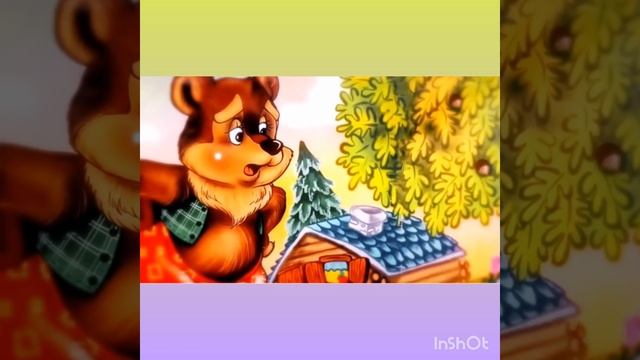 Казка ,,Коза -дереза'' смотреть онлайн