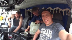 Ностальгия