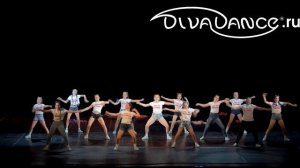 Малый повзрослел DanceMix школа танца Диваданс