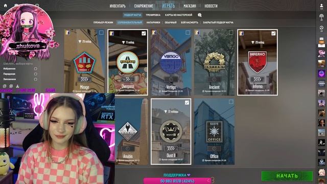 CS2 СО ЗРИТЕЛЯМИ ДО УТРА? смотреть онлайн