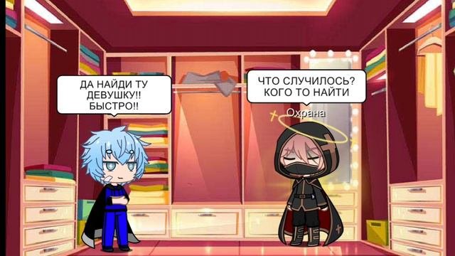 Фильм  