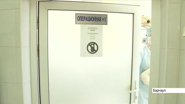 Алтайские акушерки отметили свой профессиональный праздник смотреть онлайн