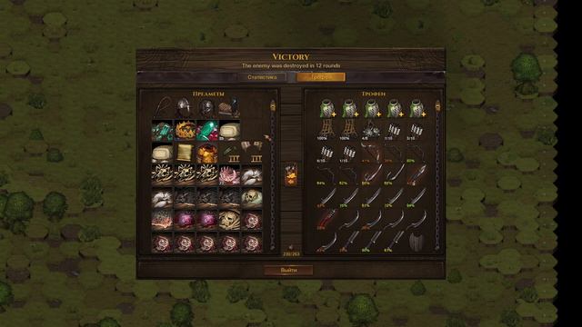 Beggar+ Legend #44 "Чёрный монолит" - Battle Brothers mod Legends смотреть онлайн