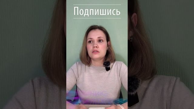 Правда ли, что ботокс помогает при мигрени?  #мигрень #боль #shorts #ботокс #невролог #головнаяболь