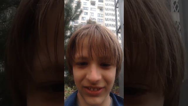 Удар по жопе смотреть онлайн