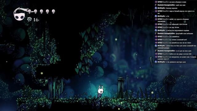 Просто стрим по Hollow Knight!