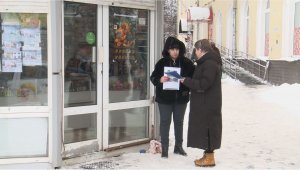 За январь в Ярославле оштрафованы 2 десятка предпринимателей за нарушение правил благоустройства