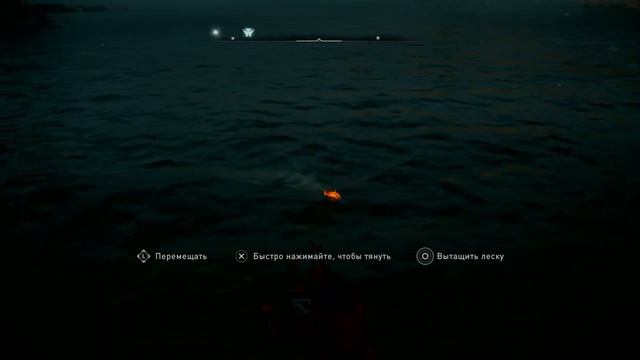 Где найти мелких сомов для алтаря || Assassin's Creed Valhalla Вальгалла смотреть онлайн