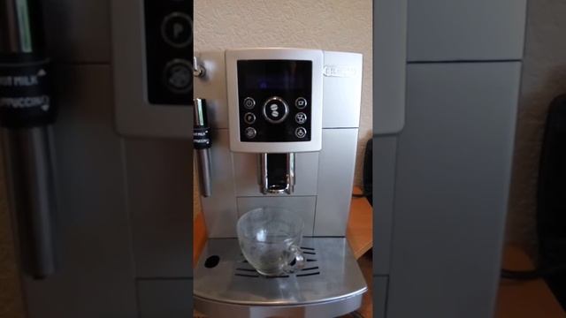 DeLonghi Magnifica S ECAM 23.420.SB июнь 2016