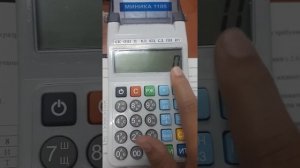 Как пробить чек МИНИКА 1105 . ККМ кассовой аппарат  2019. Онлайн версия