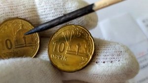 Как различать Азербайджанские 10 гяпик 2006 от 2010 года