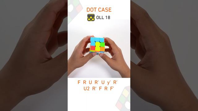 Learn OLL 18 Dot Case in 60 sec | Cubelelo