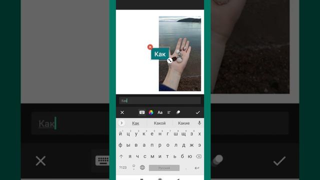 Как добавить рамку на видео смотреть онлайн