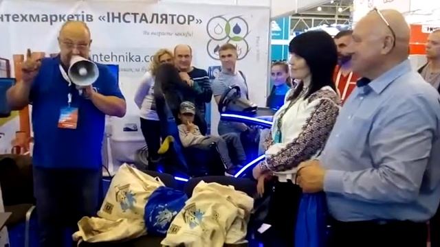 Аква -Терм, третій день.  Розіграш осмосу / обратный осмос ТМ Aquafilter.