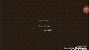 Как зайти на сервер майнкрафт пе версия 1.1.0