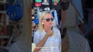 Захват пляжа в Сукко. часть 2