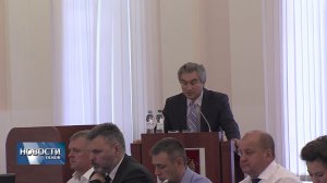 Новости Псков 12.07.2018 # В Пскове состоялась заключительная сессия Областного Собрания