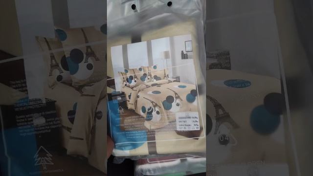 АЛДАН 23.09.2022 смотреть онлайн