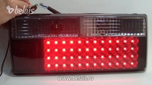 Задние светодиодные фонари на ВАЗ 2107 (чёрные) — «Белайс»