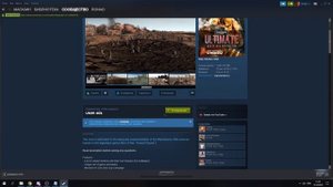 UMW 40k Как обновлять мод в steam