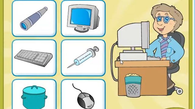 ИЗУЧАЕМ ПРОФЕСсИИ|РАЗВИВАЮЩИЕ ВИДЕО ДЛЯ ДЕТЕЙ