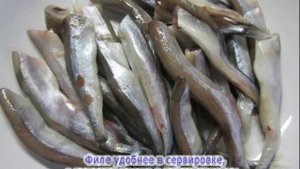 Мойва маринованная со специями. оОчень Просто и Вкусно!