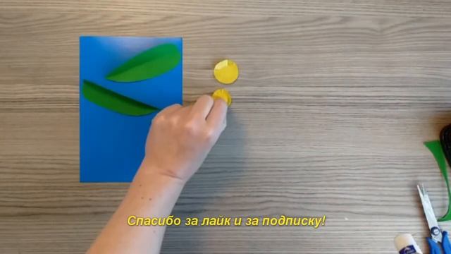 Простая детская аппликация Одуванчик. Летняя аппликация